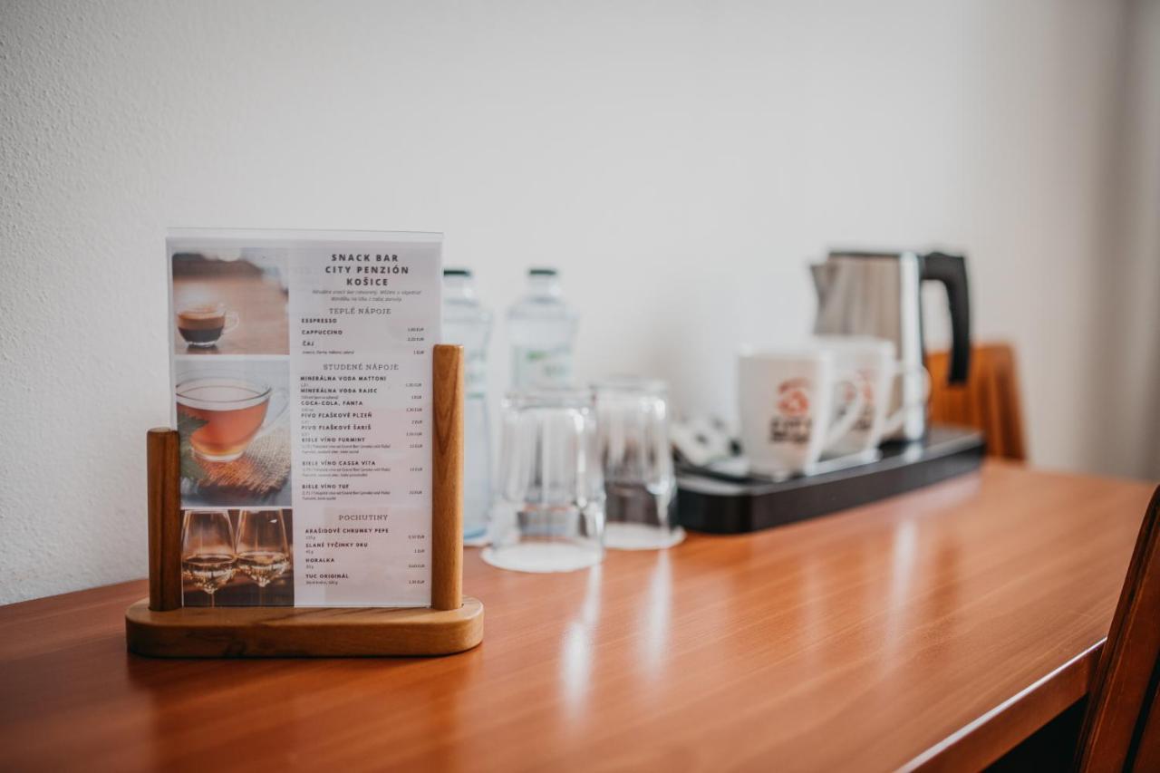 City Penzion Hotel Кошице Екстериор снимка